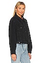 view 2 of 4 BLOUSON CHARLI in Jagged