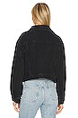 view 3 of 4 BLOUSON CHARLI in Jagged