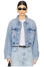 view 1 of 4 Palmer Jacket in Space