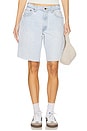 view 1 of 6 Boy Short in Light