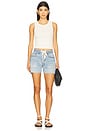 view 5 of 6 Drawstring Short in Light Medium