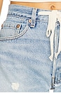 view 6 of 6 Drawstring Short in Light Medium