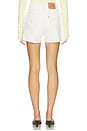 view 4 of 6 Vintage Blanc Short in Ivory