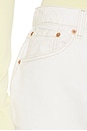 view 6 of 6 Vintage Blanc Short in Ivory