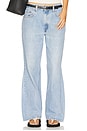 view 1 of 7 Baggy Ultra Wide Leg Jeans in Light Medium