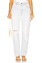 view 1 of 6 Classic Relaxed Long Customs Jeans in Light