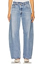 view 1 of 6 Crossover Barrel Jeans in Medium Dark