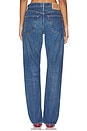 view 4 of 6 Relaxed Split Jeans in Medium Dark