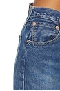 view 6 of 6 Relaxed Split Jeans in Medium Dark