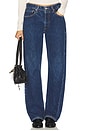 view 1 of 6 Brigette Baggy Jeans in Medium Dark