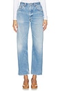 view 1 of 6 JEAN SLIM VINTAGE SIGNATURE in Light Medium