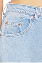 view 6 of 6 Marlow Jean in Light & Medium