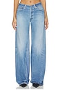 view 2 of 7 Walker Jean in Medium & Dark