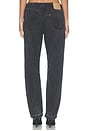 view 6 of 7 The Sloane Bootcut Jean in Black