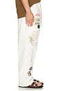 view 5 of 7 Rene Pants in White