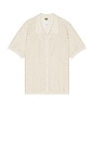 view 1 of 4 Jared Shirt in Cream in Grey