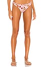 view 1 of 4 BRAGUITA BIKINI CORINNA in Pink Floral
