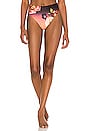 view 1 of 5 Penelope Shade Reversible Bikini Bottom in Multicolor