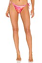 view 1 of 5 Alegria Bikini Bottom in Fuchsia