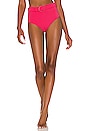 view 1 of 4 Alicia Luau Bikini Bottom in Fuchsia