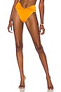 view 1 of 4 Lily Arabella Bikini Bottom in Yellow