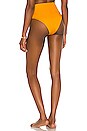 view 3 of 4 Lily Arabella Bikini Bottom in Yellow