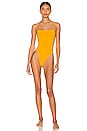 view 2 of 3 MAILLOT DE BAIN 1 PIÈCE KALI in Orange