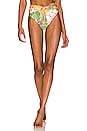 view 1 of 4 НИЗ БИКИНИ ISABELLA in Mango Floral