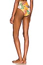 view 3 of 4 НИЗ БИКИНИ ISABELLA in Mango Floral