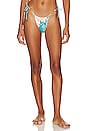 view 1 of 4 Alexis Bikini Bottom in Merzin Multicolor