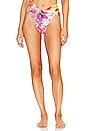 view 1 of 4 x REVOLVE Lily High Waist Bikini Bottom in Pink Multi