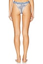 view 3 of 4 Avy Bikini Bottom in Atma