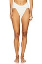 view 1 of 4 Lily Bikini Bottom in Avorio