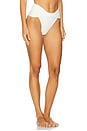 view 2 of 4 Lily Bikini Bottom in Avorio