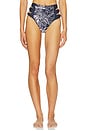 view 1 of 4 Willa Batik Highwaist Bikini Bottom in Multicolor