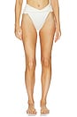 view 1 of 4 BRAGUITA BIKINI LILY in Ivory