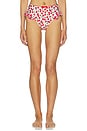 view 1 of 4 BAS DE MAILLOT DE BAIN FLORENCIA in Multicolor