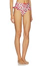 view 2 of 4 BAS DE MAILLOT DE BAIN FLORENCIA in Multicolor