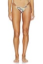 view 1 of 4 Maisie Plume Bikini Bottom in Multicolor