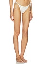 view 2 of 5 BAS DE MAILLOT DE BAIN ALEGRIA in White
