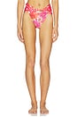 view 1 of 4 BAS DE MAILLOT DE BAIN LILY in Bahia