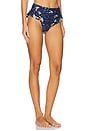 view 2 of 4 Jengibre Cafe Bikini Bottom in Navy Multicolor