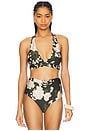 view 1 of 4 Marimar Bikini Top in Gardenia