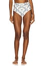 view 1 of 4 Vaiven Bikini Bottom in Gloriosa