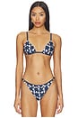 view 1 of 5 Tulua Bikini Top in Multicolor