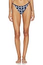 view 1 of 5 BAS DE MAILLOT DE BAIN PALMIRA in Multicolor