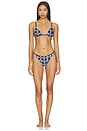 view 4 of 5 BAS DE MAILLOT DE BAIN PALMIRA in Multicolor