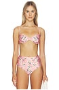view 1 of 5 HAUT DE MAILLOT DE BAIN MAGDALENA in Multicolor