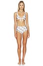 view 4 of 5 HAUT DE MAILLOT DE BAIN HUERTA in Multicolor