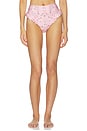 view 1 of 4 Jengibre Bikini Bottom in Multicolor